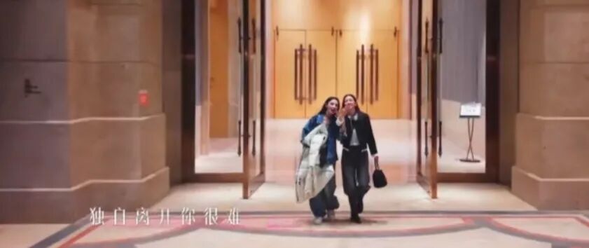 《乘风2025》第四场公演,8位师姐帮唱,你最期待哪一组?