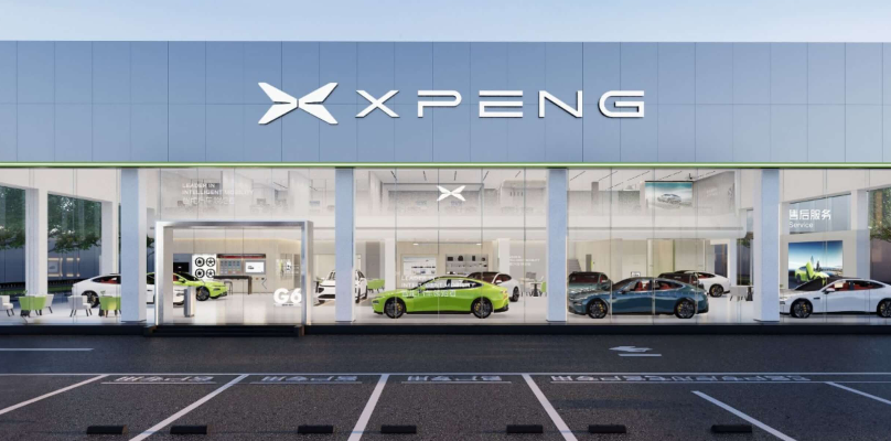 小鹏汽车官宣改名!|何小鹏|小鹏汽车|改名|机器人|知名企业|自动驾驶技术|飞行汽车