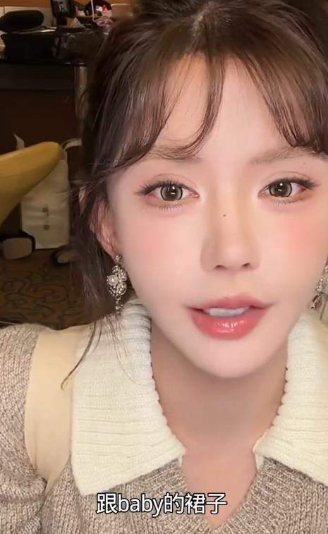 网红韩安冉回应与Angelababy撞衫：纯属巧合