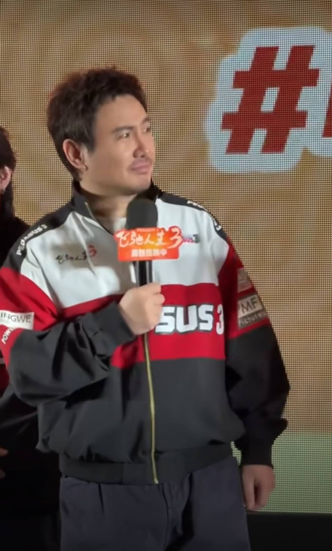 沈腾自曝春晚说错词后很自责，范丞丞跟他说的第一句话是“哥，昨天忘词啦”