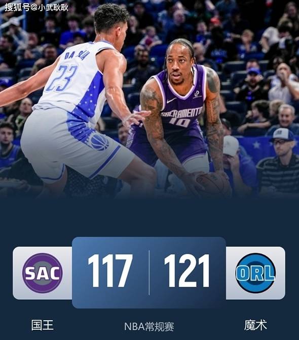 03月28日NBA常规赛老鹰vs凯尔特人直播前瞻分析