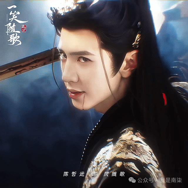 陈哲远的翻红，全靠同行衬托