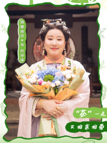 锤娜丽莎_百度百科