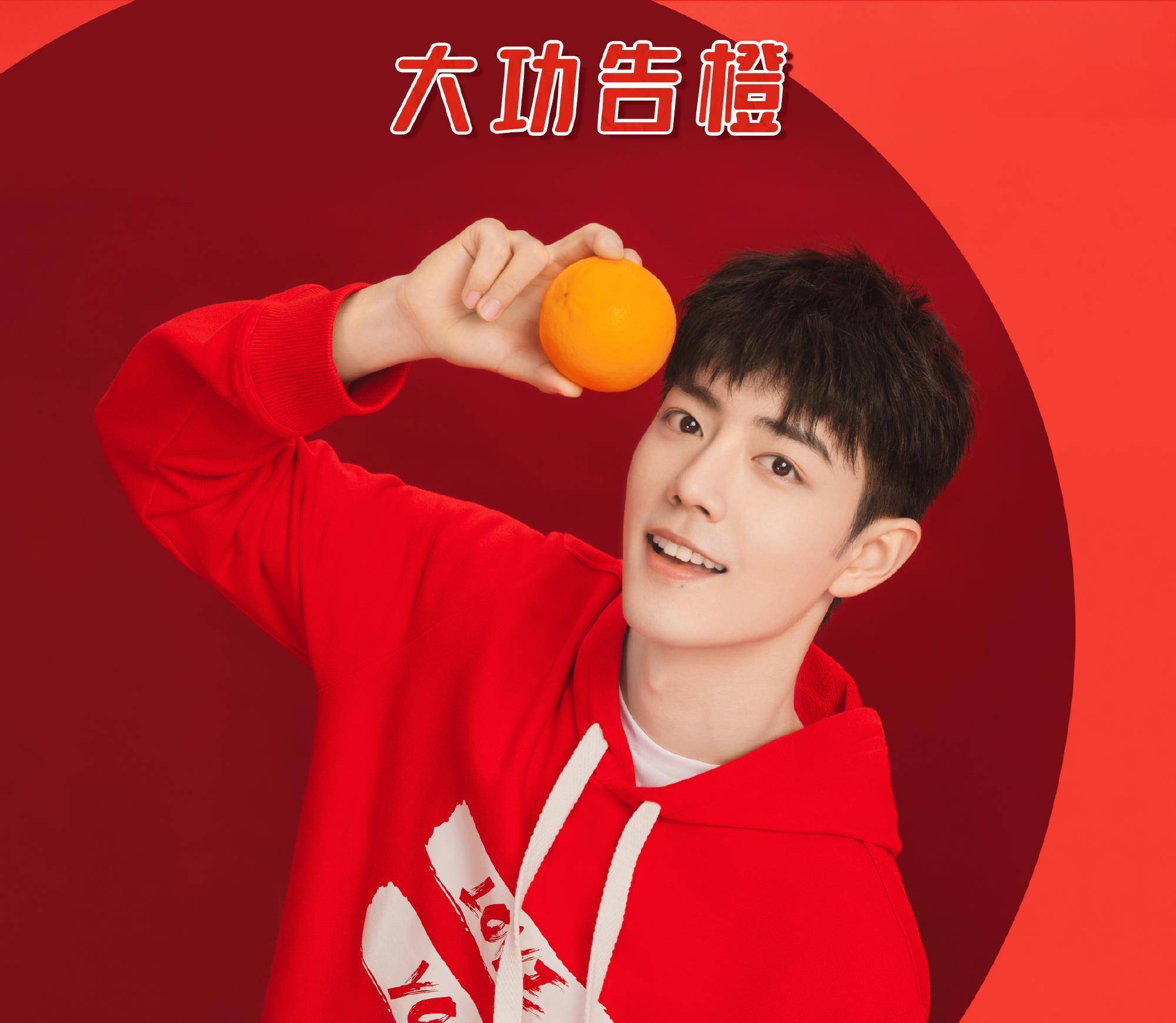 肖战《入戏》专访新鲜出炉,唐三是团队核心,肖战交朋友比较谨慎