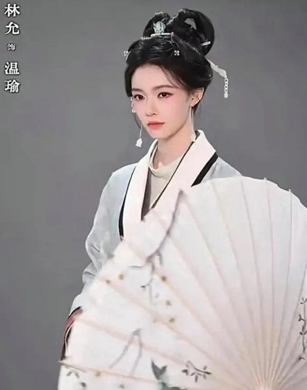 湖南卫视播出!张凌赫林允新剧《归鸾》,疯批魏王太带感!