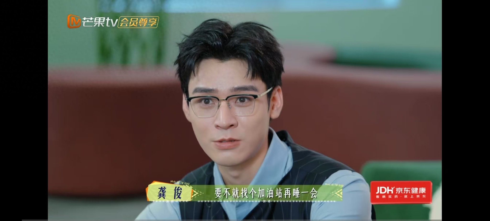 《花少7》导演亲口认证3件事,第三个问题说出了与第五季最大差距