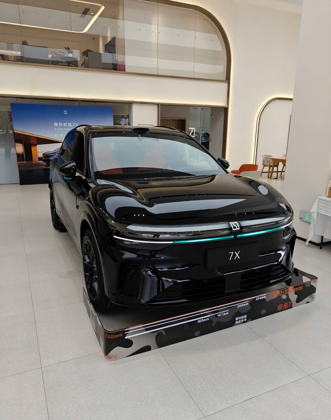 我不许任何人忤逆极氪7X!