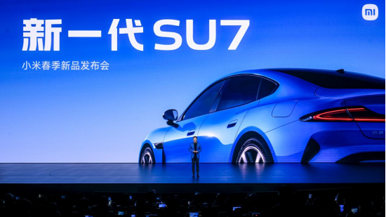 小米发布新一代SU7等多款新品 加速布局“人车家全生态”及AI大模型