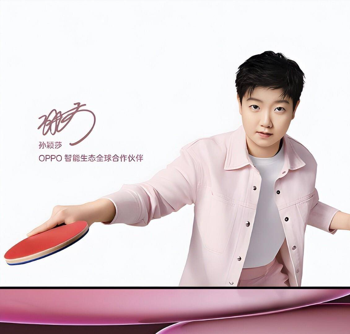 全红婵陈芋汐破圈背后：体育明星不再只是金牌机器？