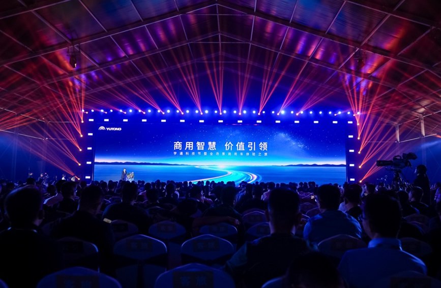 “人工智能＋”赋能 中国商用车智能化加速落地