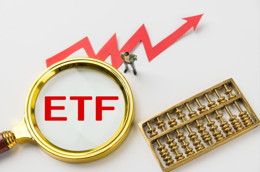 竞逐科技与高端制造,公募ETF发行大爆发