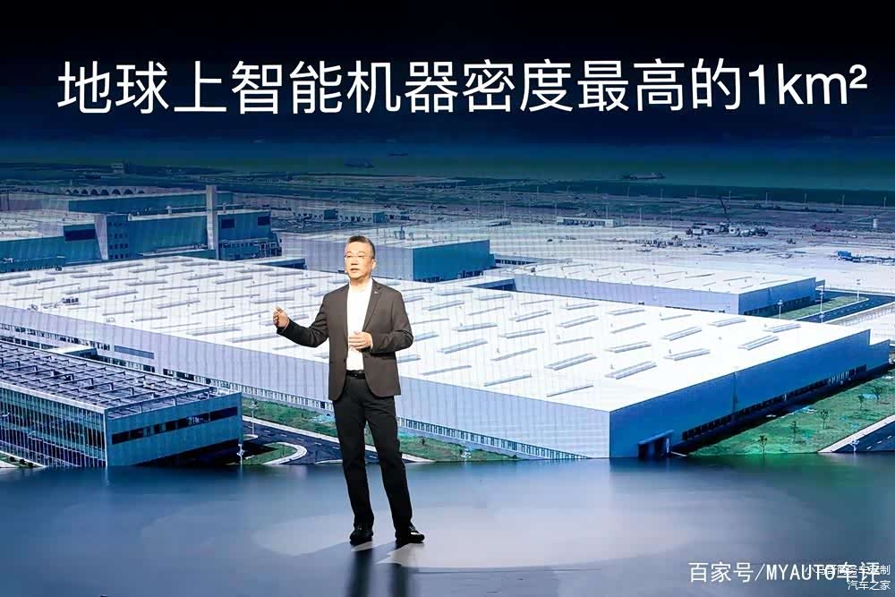 L4级自动驾驶来日可期威马新作能否成为时代标签?