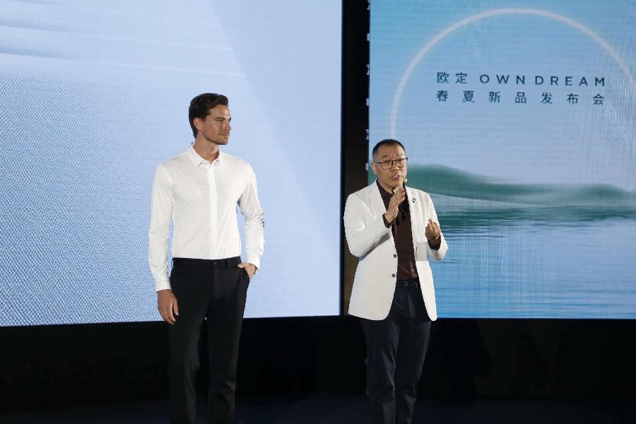 番禺企业斩获设计界“奥斯卡”，商务男装设计获国际认可