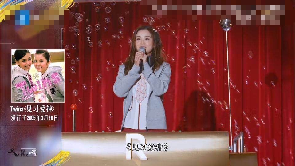 邓超再喊“伐木累”,“跑男”却已大变样,兄弟团只剩追忆