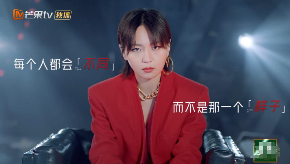 《乘风2024》四公分组选曲:何洁周笔畅合体，第三位姐姐退赛