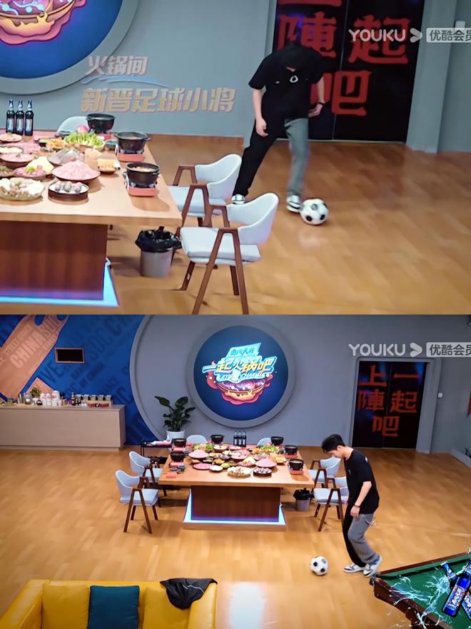 王一博和刘宪华玩滑板，张艺兴和刘宪华弹琴，王一博和韩庚玩游戏