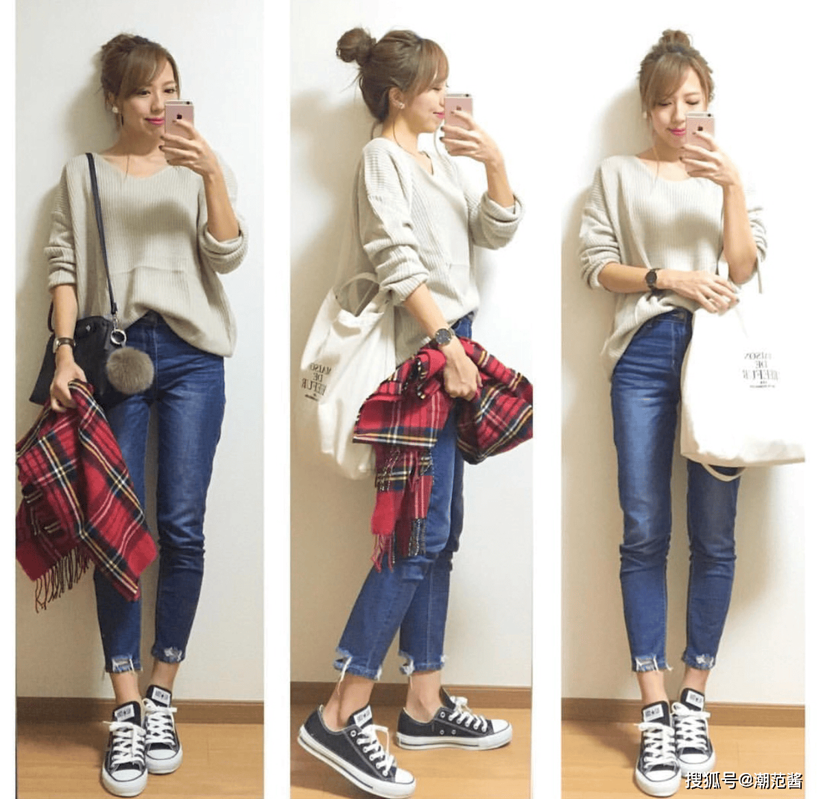 温柔日系，冬日的流向密码