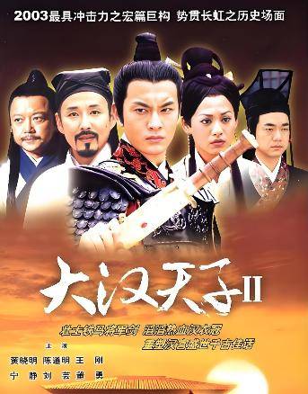 黄晓明22年累计捐款5680万元《中国慈善名人榜》常客:目前未再婚