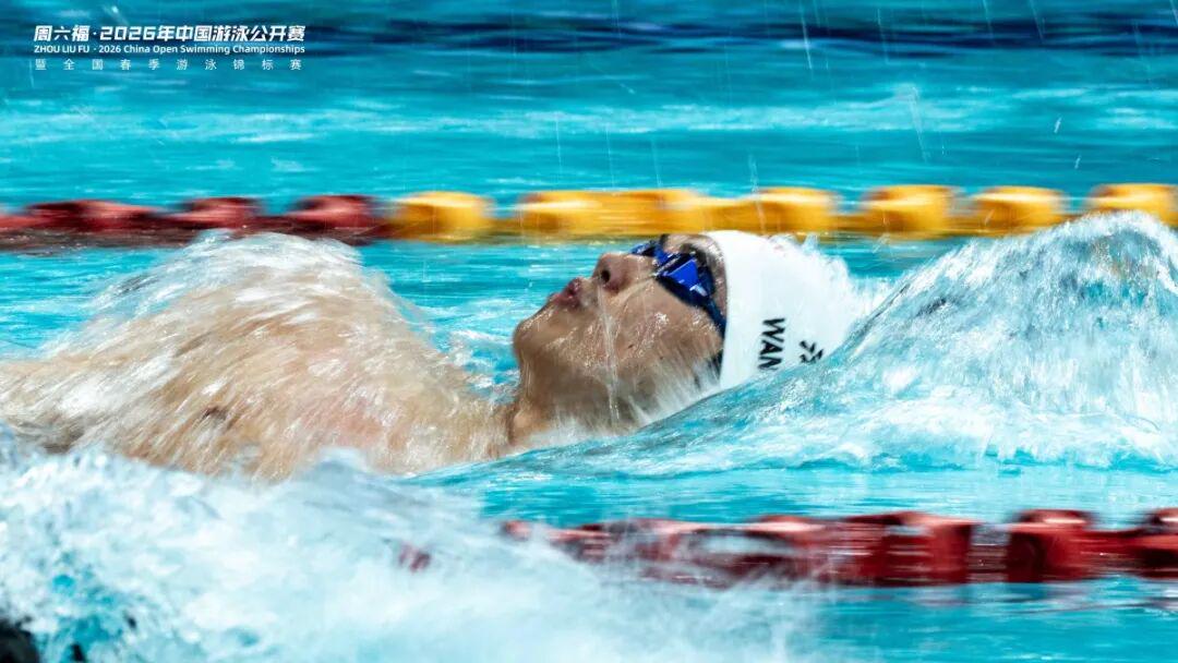中国游泳公开赛,奉化汪顺摘银!