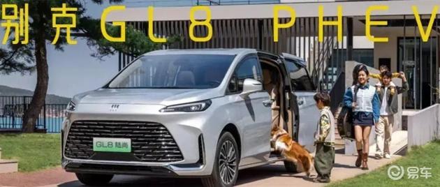 别克GL8车机体验欠佳，合资MPV遇国产智能座舱挑战