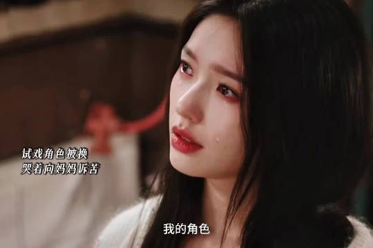 电视剧冬去春来描绘原生家庭伤痛，陌生人给予主角缺失安慰