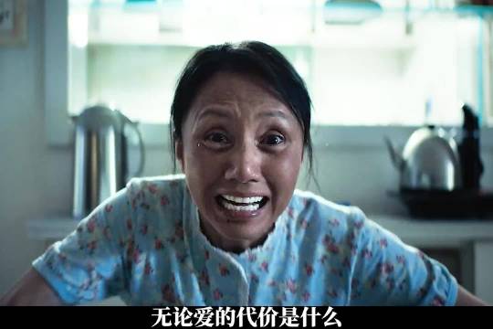 不敢相信这是那个知性优雅又漂亮的袁泉