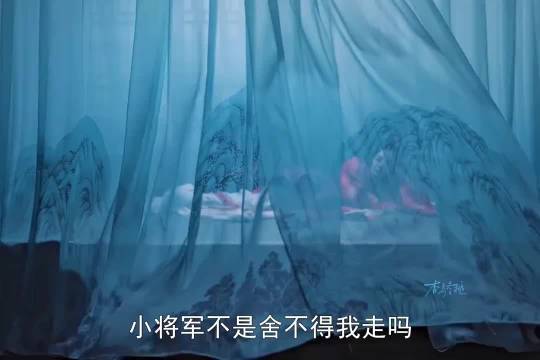 灵主大人居然反被小狐狸拿捏住了！ 白日提灯 迪丽热巴 陈飞宇