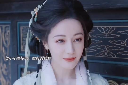 迪丽热巴《白日提灯》演技台词打戏获赞