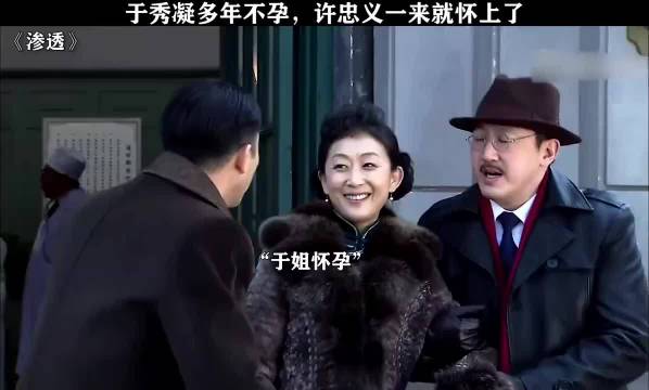 人情世故拿捏得妥妥的