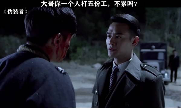 难怪明家那么有钱，原来大哥一个人打五份工