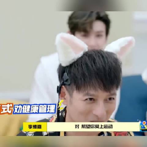 何炅维嘉相识31年默契依旧，老友重逢泪洒好六