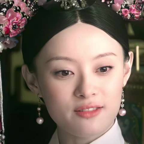 来自娘娘们的凡尔赛文学 甄嬛传｜蒋欣｜孙俪｜安陵容｜华妃