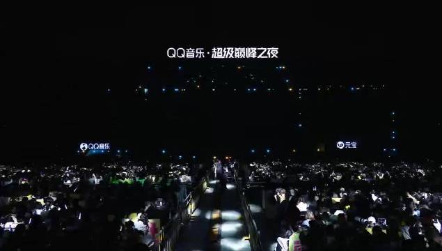 苏醒王栎鑫张远王铮亮金曲串烧引全场合唱