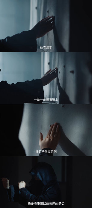 严屹宽在《异人之下》中尝试转型，公众的评价为何反而又回到了‘贴脸帅’？