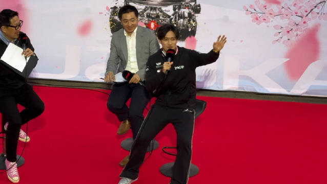 周冠宇的牌面！在铃鹿前夜祭欢呼声最大！