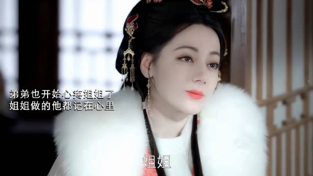 弟弟也开始心疼姐姐了 姐姐做的他都记在心里