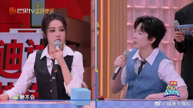 这种经典台词，还得刘宇宁来才对味