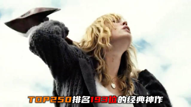 一个满怀愧疚的妈妈，挣扎在一场永远无法醒来的恶魔里！ 《恐怖游轮》