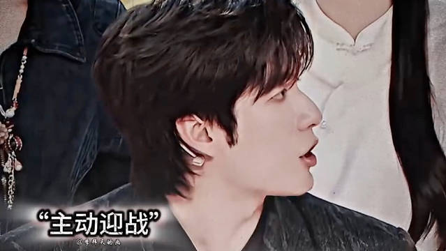 遭了这个真有用 全部给我逐帧学习 起来