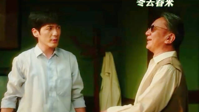 冬去春来：徐胜利遇到好师父 剧本和他一起署名 高兴的转圈圈！ 白宇