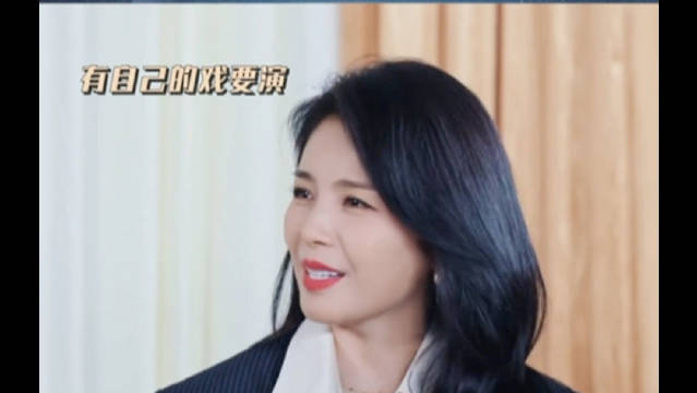 刘涛郝蕾说最怕带剧本上真人秀的人，“我们智商是很低吗？”