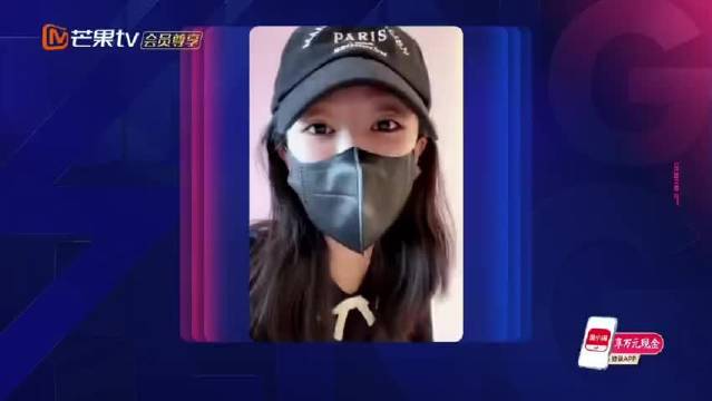 杨紫调侃不能唱跳，贴心叮嘱好友黄灿灿