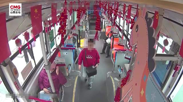 小事显大爱 公交司机暖心举动守护迷路孩童安全