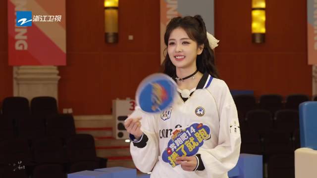 白鹿：张真源撕名牌的能力又变强了，完了，张真源无敌了