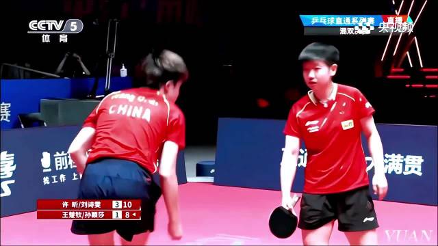 王楚钦孙颖莎南阳赛场尽显顶尖实力