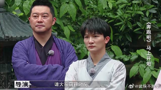 笑死！周深进门看见临摹那么多字，惊呆！