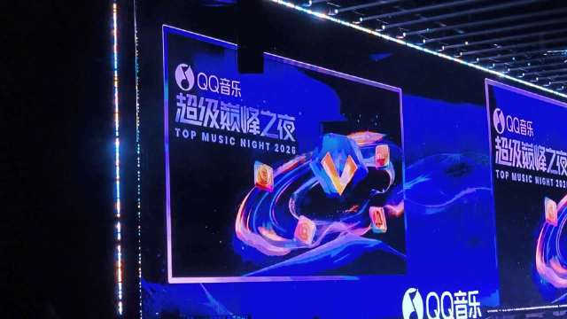 张远获巅峰传唱力歌手称号，专辑《白》认证钻石唱片