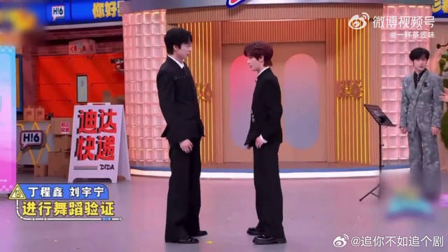 大长腿跳舞真的自带优势，步伐干净利落，整个人的气场一下子就出来了