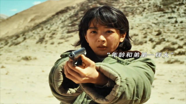 这一次，我不允许你受到一点伤害！