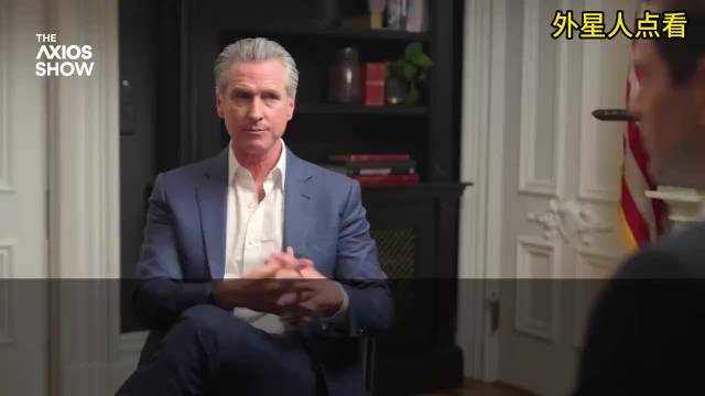 纽森称马斯克最令人遗憾，指特斯拉发展依赖上海扶持